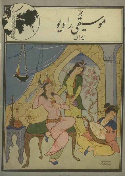 مجله موسیقی رادیو ایران