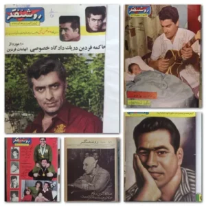 دانلود آرشیو مجله روشنفکر شامل 225 شماره