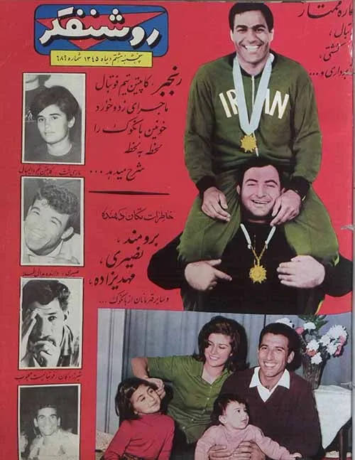دانلود مجله روشنفکر