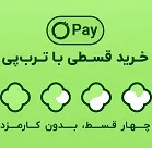ترب پی